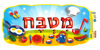 כרזה מטבח/ריטרם