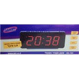 שעון מעורר חשמלי לד SKL-762