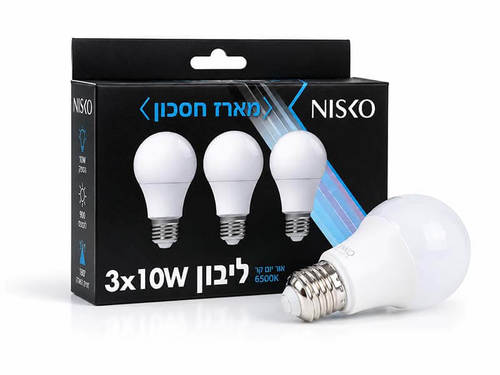 נורה 10W  הברגה E27 לד - מארז 3 יחידות - אור לבן קר - ניסקו