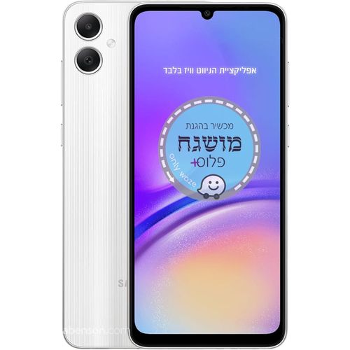 כסוף