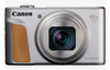 מצלמה דיגיטלית קומפקטית קנון Canon PowerShot SX740 HS Lite Edition כסוף