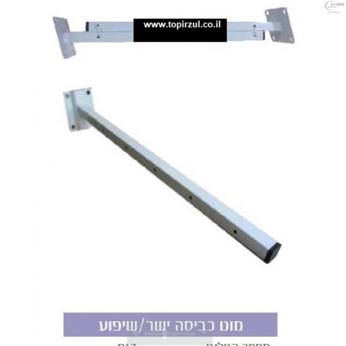 זוג מוטות כביסה משופע