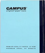מחברת כ.קשה CAMPUS A6