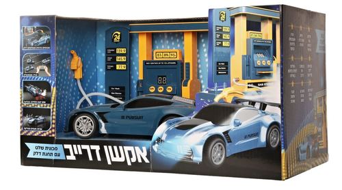רכב אקשן דרייב מכונית שלט עם תחנת דלק