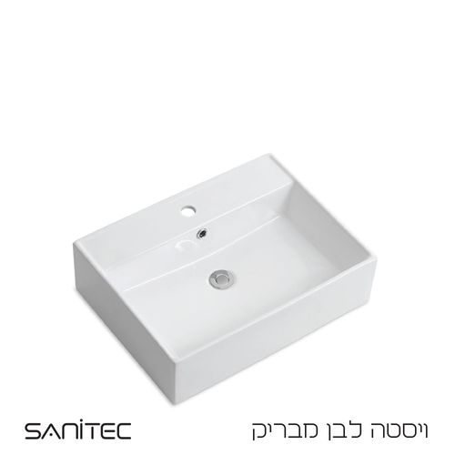 ויסטה לבן מבריק — סניטק