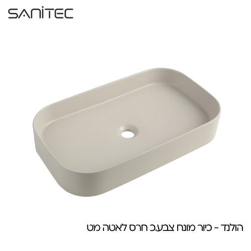 הולנד לאטה מט — סניטק