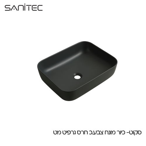 סקוט גרפיט מט — סניטק