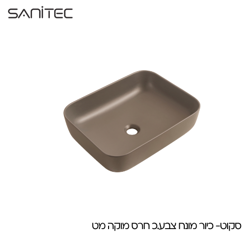 סקוט מוקה מט — סניטק