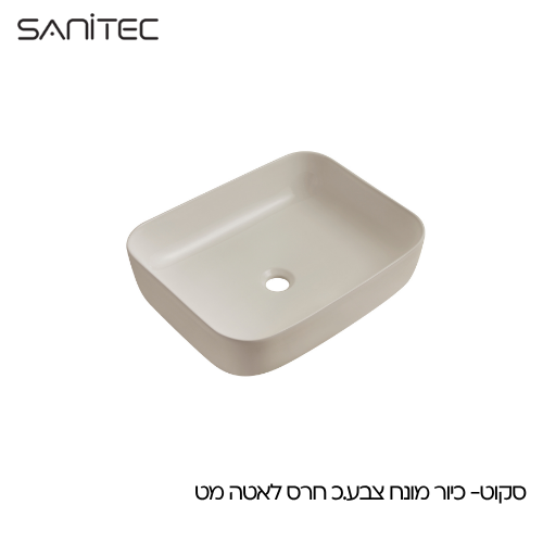 סקוט לאטה מט — סניטק