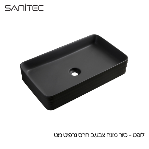 לופט גרפיט מט — סניטק