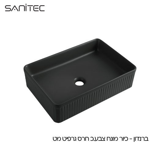 ברנדון גרפיט מט — סניטק