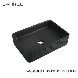 כיור מונח מלבני סניטק ברנדון 50×33.5 ס״מ