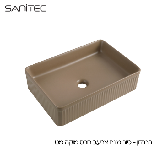 ברנדון מוקה מט — סניטק