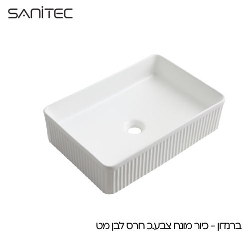 ברנדון לבן מט — סניטק