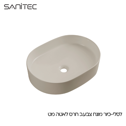 לסלי לאטה מט — סניטק