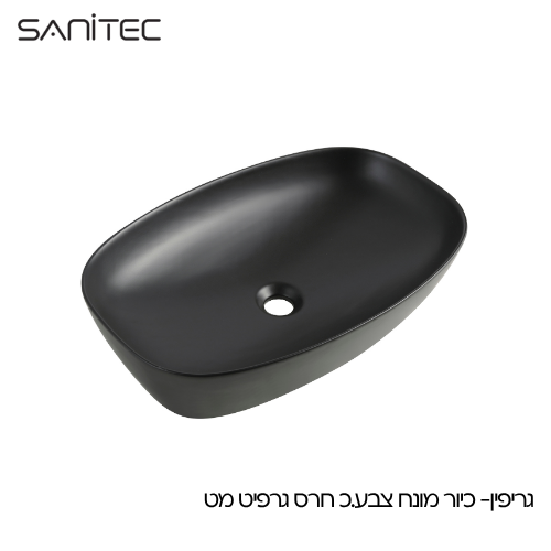 גריפין גרפיט מט — סניטק