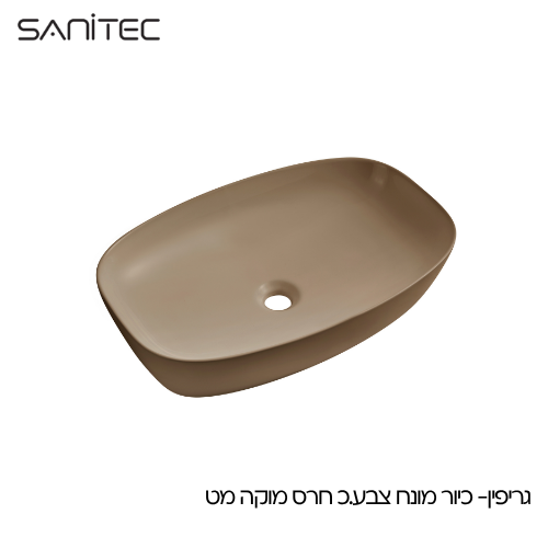 גריפין מוקה מט — סניטק