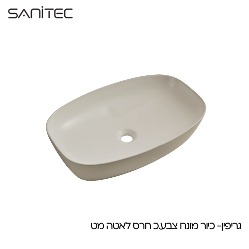גריפין לאטה מט — סניטק