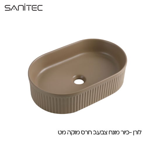 לורן מוקה מט — סניטק
