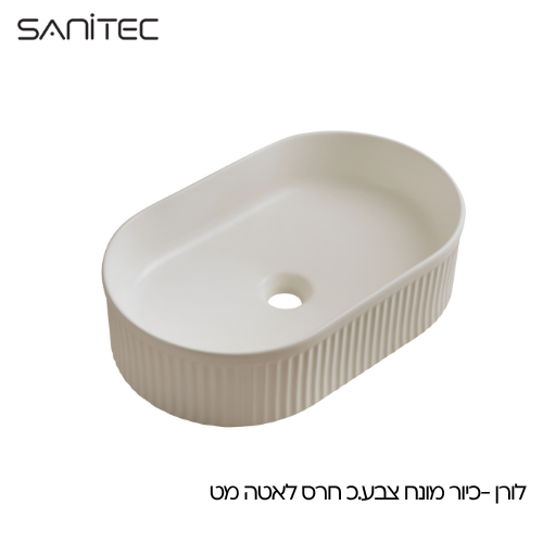 לורן לאטה מט — סניטק