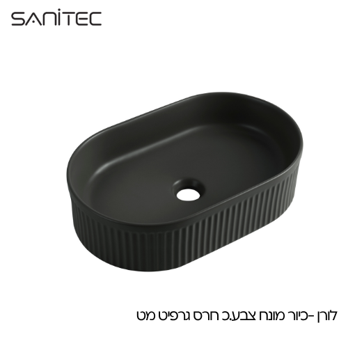 לורן לבן מט — סניטק