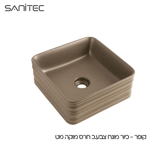 קופר מוקה מט — סניטק