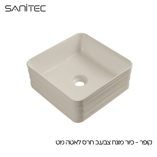 קופר לאטה מט — סניטק