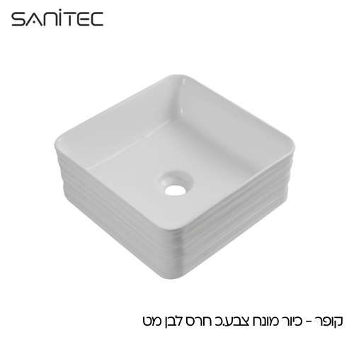 קופר לבן מט — סניטק