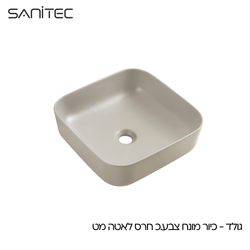 גולד לאטה מט — סניטק