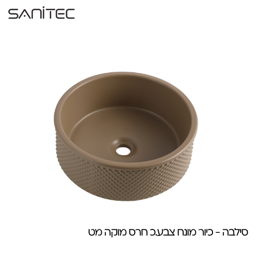 סילבה מוקה מט — סניטק