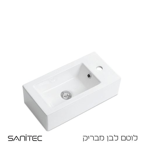 לוטם לבן מבריק — סניטק