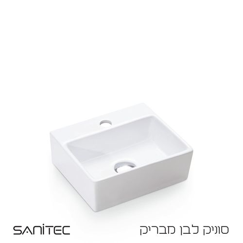 סוניק לבן מבריק — סניטק