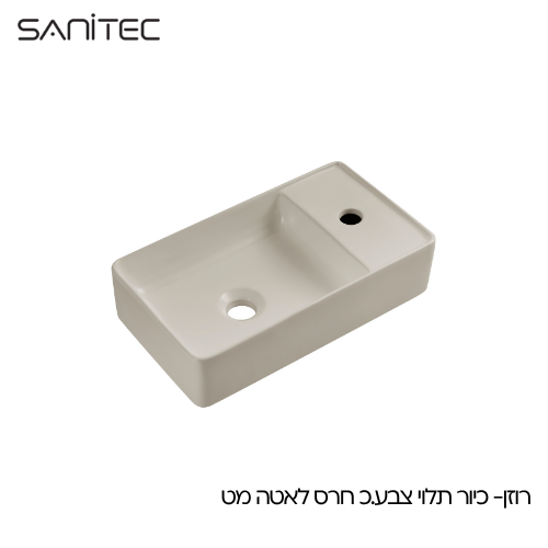 רוזן לאטה מט — סניטק