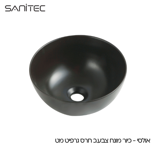 אולסי גרפיט מט — סניטק