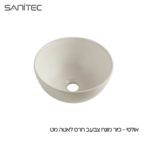 אולסי לאטה מט — סניטק