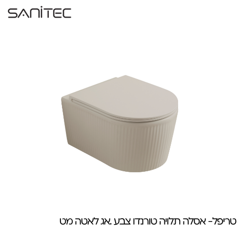 טריפל לאטה מט — סניטק