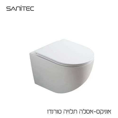 אוניקס לבן מבריק — סניטק