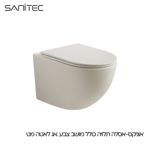אוניקס לאטה מט — סניטק