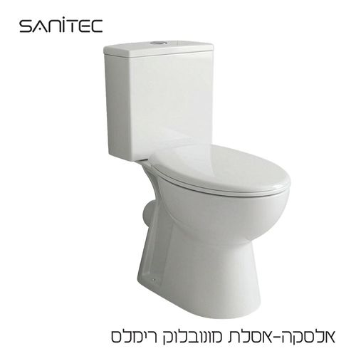אלסקה לבן מבריק — סניטק