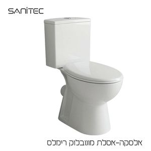 אסלה מונובלוק סניטק אלסקה שטיפת רימלס