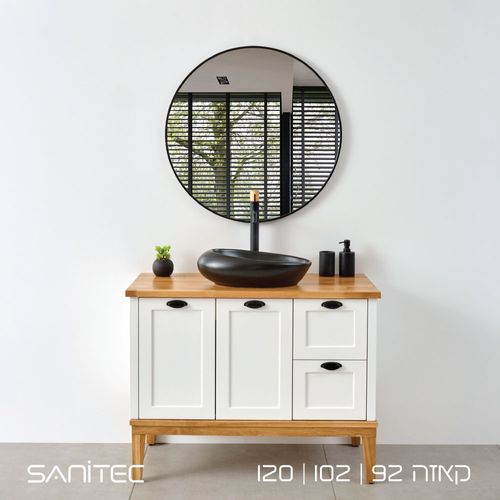 ארון אמבטיה קאזה — סניטק