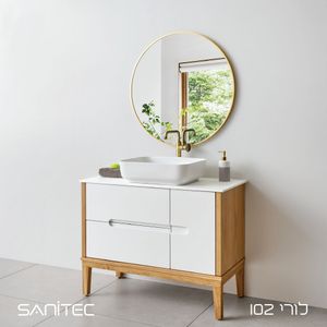 ארון אמבטיה סניטק לורי 62–122 ס״מ