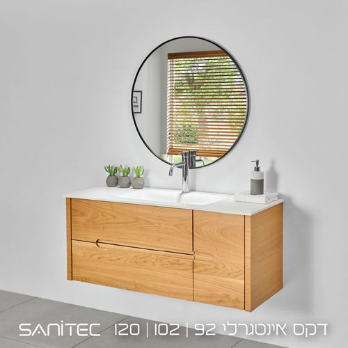 ארון אמבטיה דקס — סניטק