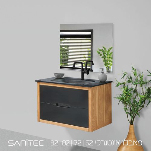 ארון אמבטיה פאבלו — סניטק