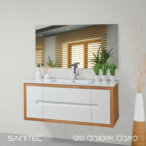 ארון אמבטיה פאבלו — סניטק