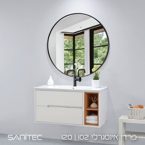 ארון אמבטיה פרדי — סניטק