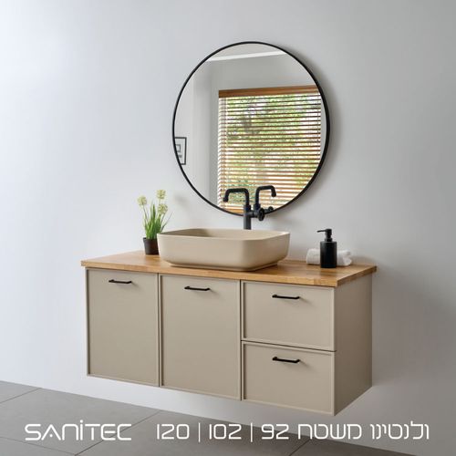 ארון אמבטיה ולנטינו — סניטק