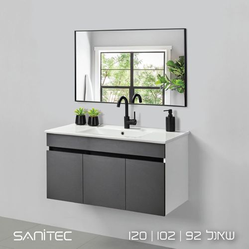ארון אמבטיה שאנל — סניטק