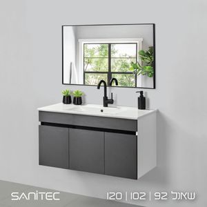 ארון אמבטיה סניטק שאנל 62–122 ס״מ
