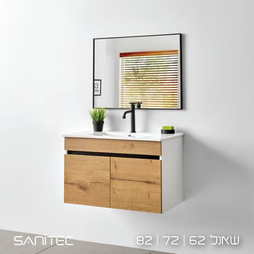 ארון אמבטיה שאנל — סניטק